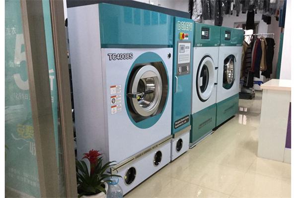 福海斯干洗产品 门店图片