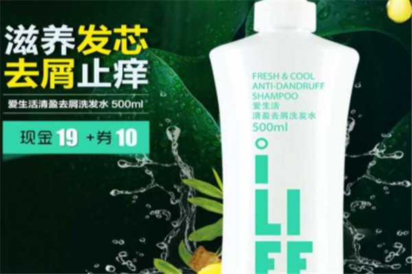 绿叶爱生活产品 门店图片