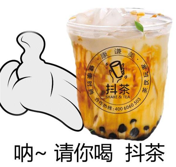 抖茶控