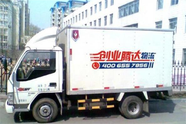 腾达物流产品 门店图片