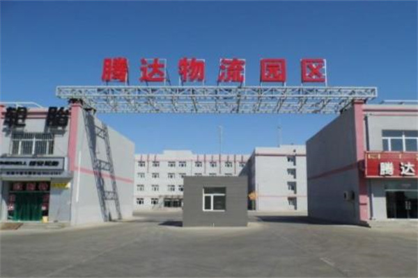 腾达物流产品 门店图片