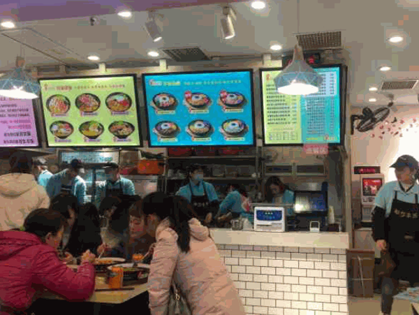 淑女丰饭铁板焦饭产品 门店图片