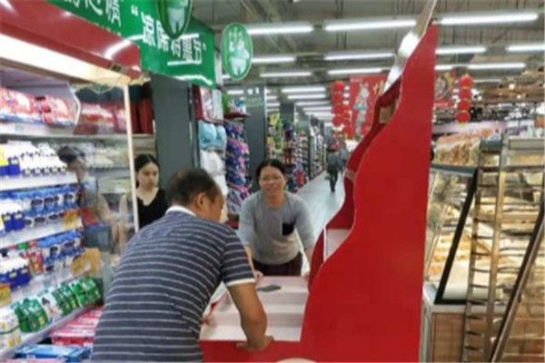 绿特超市产品 门店图片