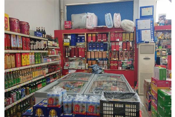 福伴生活超市产品 门店图片