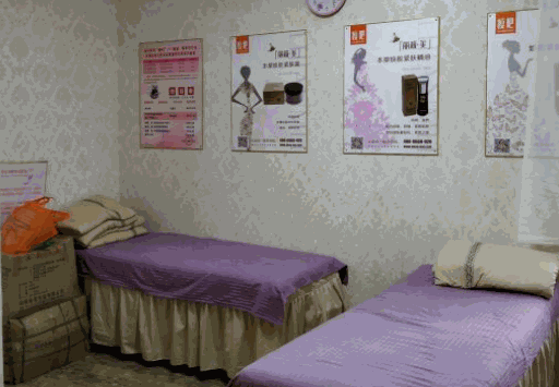 瘦瘦吧纤体馆产品 门店图片