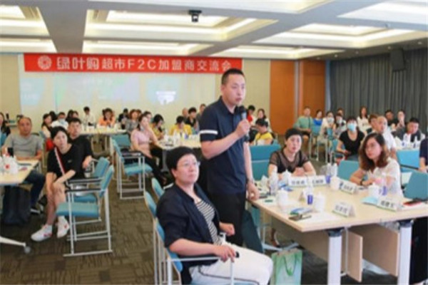 绿叶购超市产品 门店图片