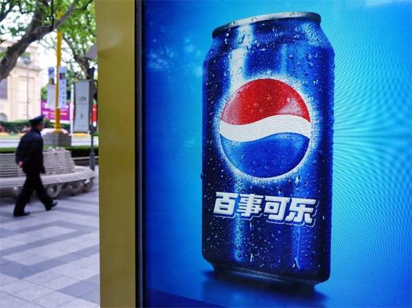 百事可乐费贵么