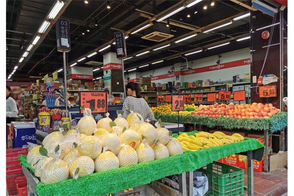 福伴生活超市产品 门店图片