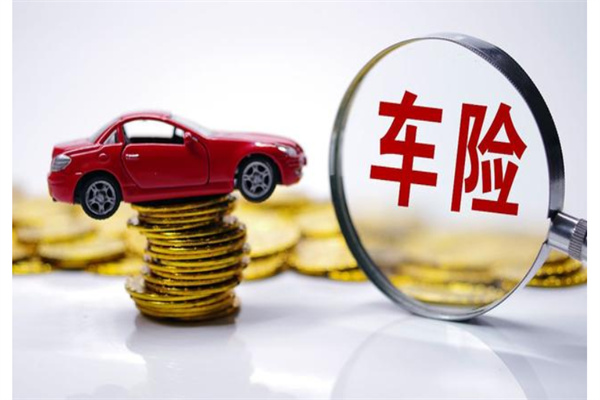 福安达车险产品 门店图片