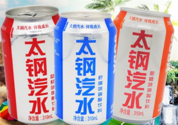 太钢汽水产品 门店图片