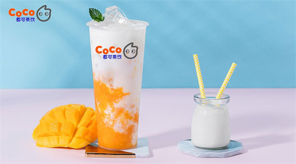 coco奶茶店