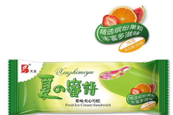 天宝休闲食品产品 门店图片