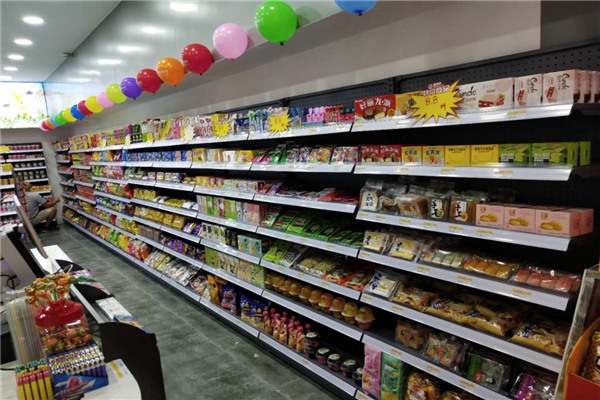 田小米便利店
