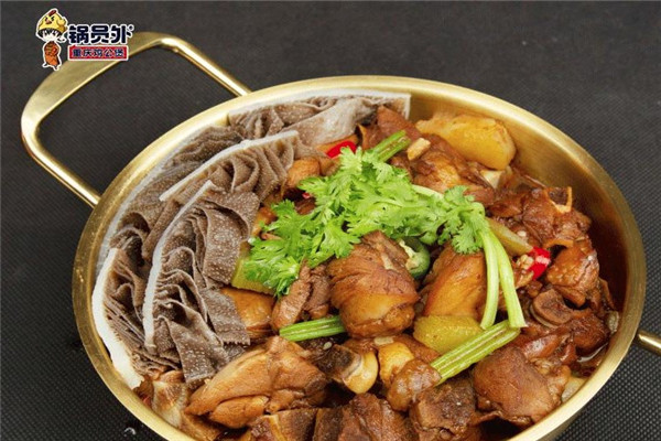 锅员外重庆鸡公煲