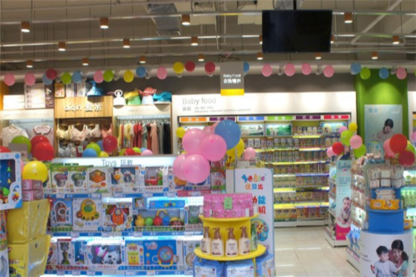 妈妈宝贝母婴店产品 门店图片