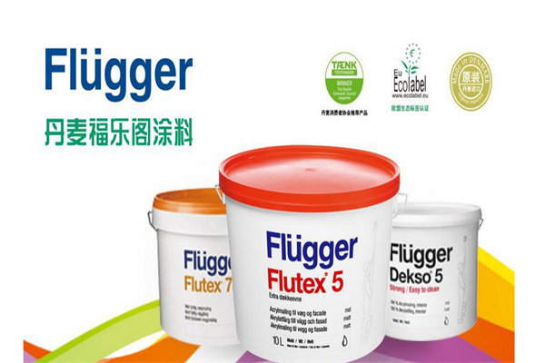 福乐阁涂料产品 门店图片