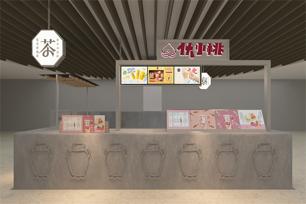 伏见桃花产品 门店图片