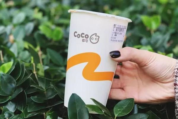 coco奶茶未开封能放多久?一般不超过4小时