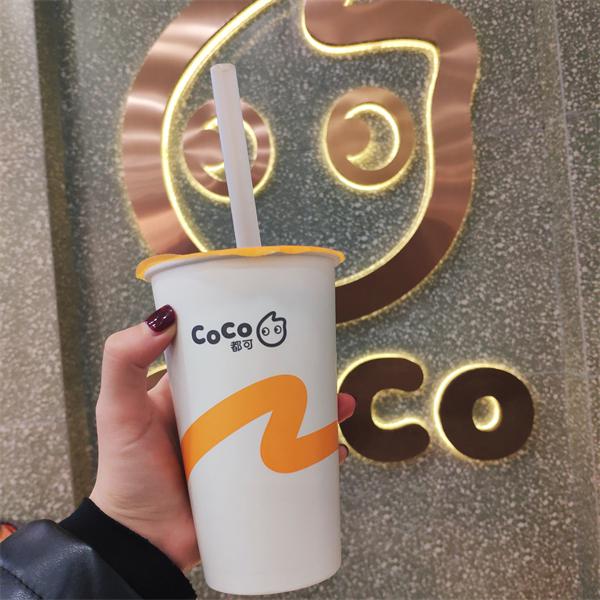 coco奶茶店