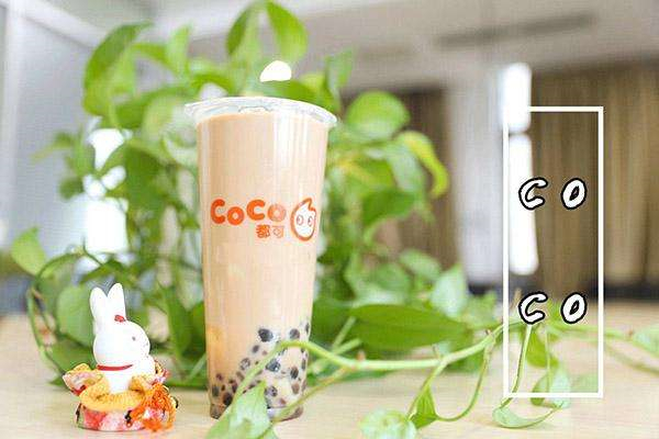coco奶茶店上班管吃住吗?一个月工资是多少