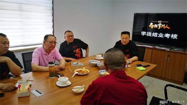 疯狂掌门人有什么条件