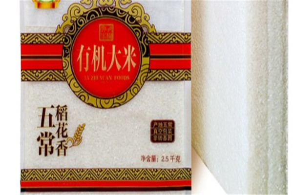 绿之源食品产品 门店图片