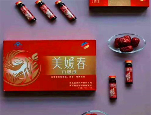 美媛春口服液产品 门店图片