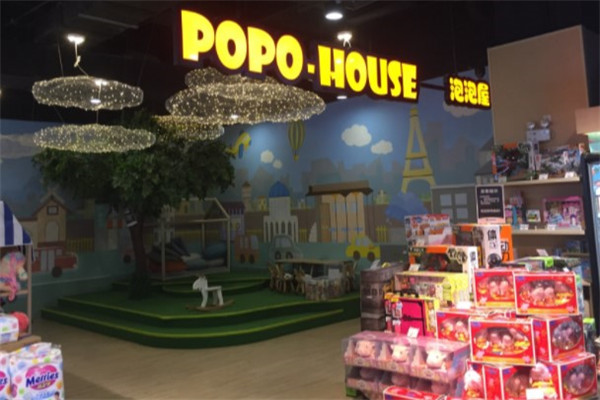 绿源超市产品 门店图片