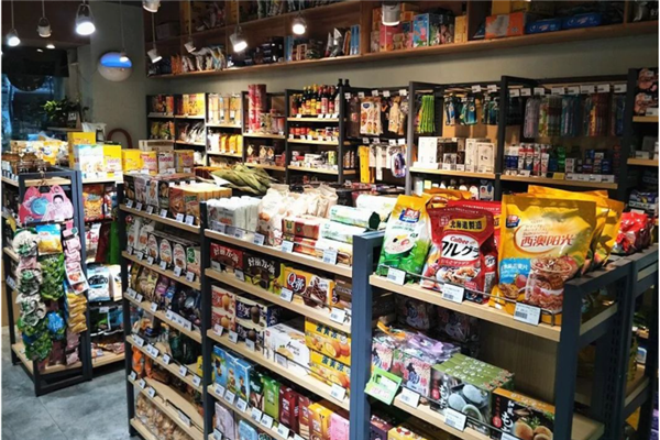 田小米便利店