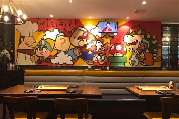 桥底串吧产品 门店图片