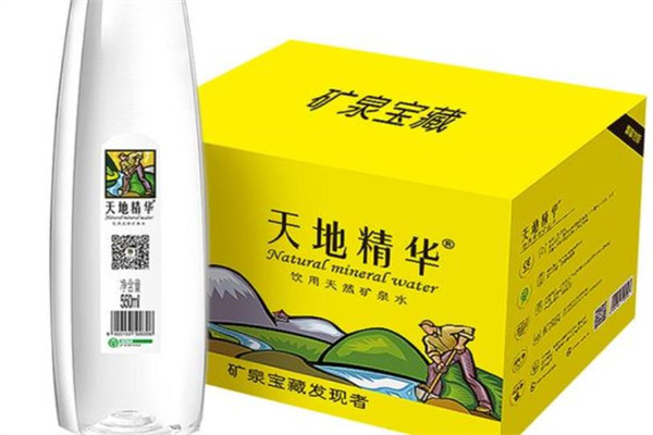 天地精华矿泉水