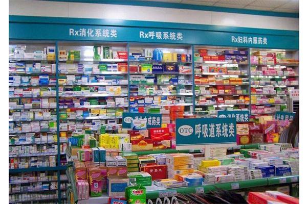 福仁美药店产品 门店图片