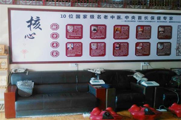 天赐恩中医馆产品 门店图片