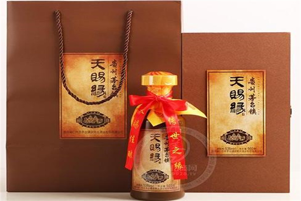 天赐国酒茅台产品 门店图片