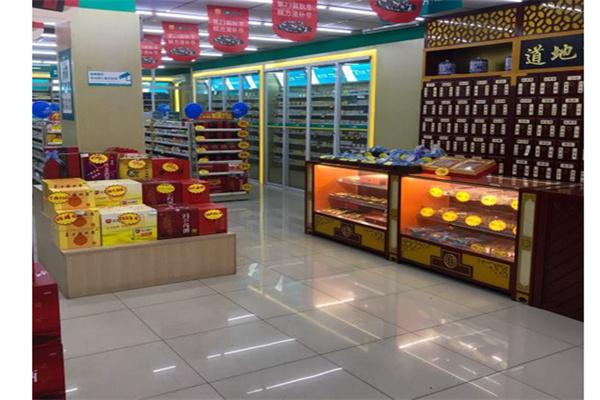 福仁美药店产品 门店图片