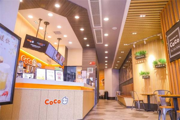 coco奶茶店