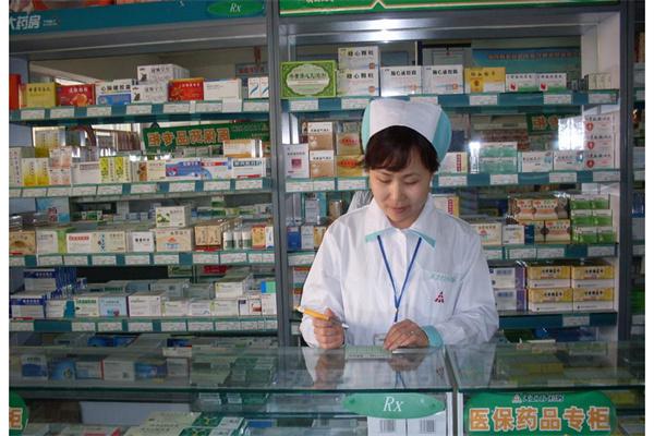 福仁美药店产品 门店图片