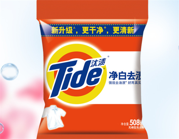 汰渍洗衣粉产品 门店图片