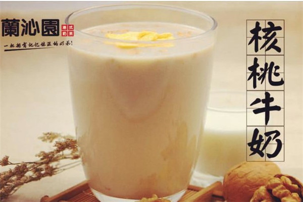 兰沁园港式奶茶