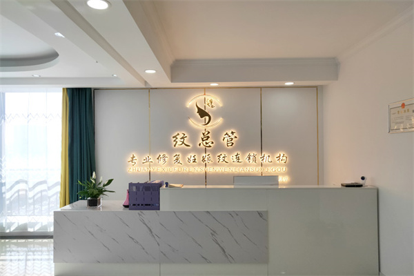 纹总管产品 门店图片