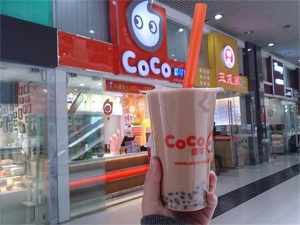 coco奶茶店