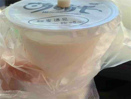 萌萌牛紫米露产品 门店图片