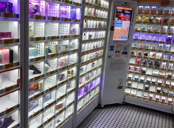 疯象乐园成人用品