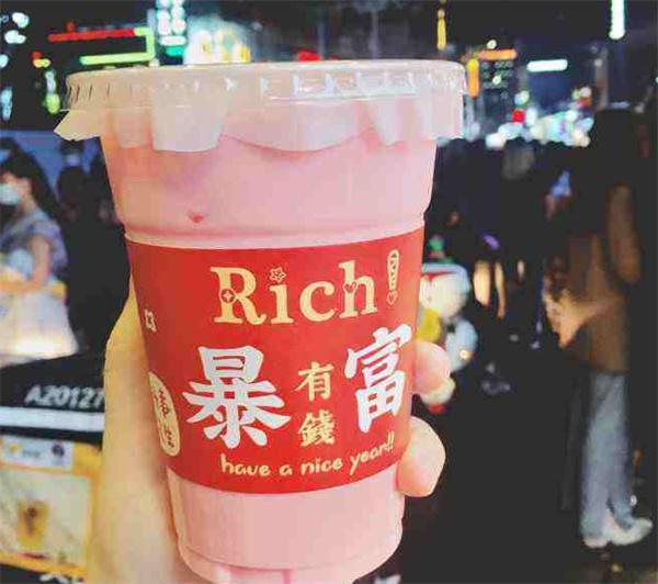 泰nice奶茶产品 门店图片