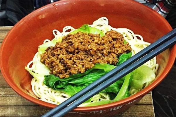 天府面庄