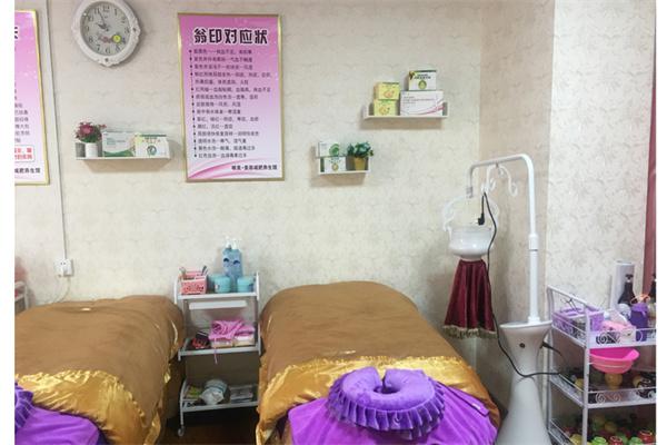 唯美美容养生会所产品 门店图片