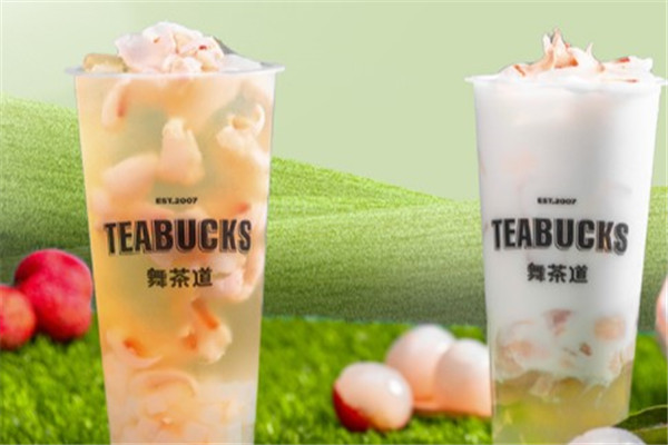 舞茶道奶茶产品 门店图片