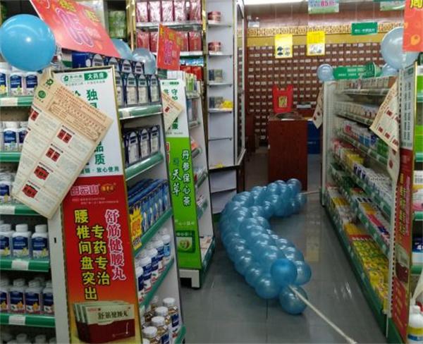【泰丰药店加盟】