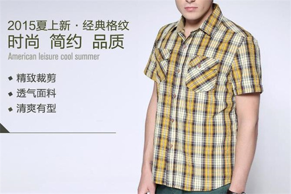 天皇星男装产品 门店图片