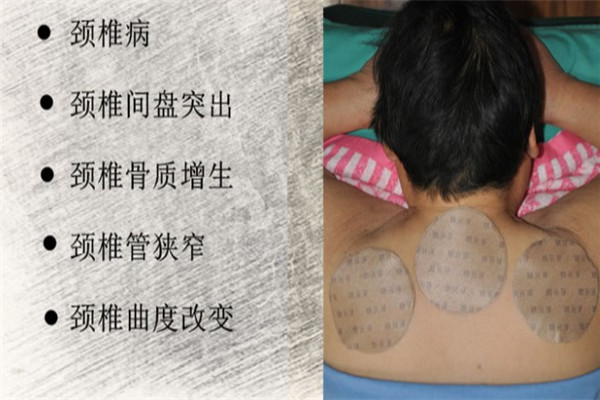 悟元子养生轩产品 门店图片